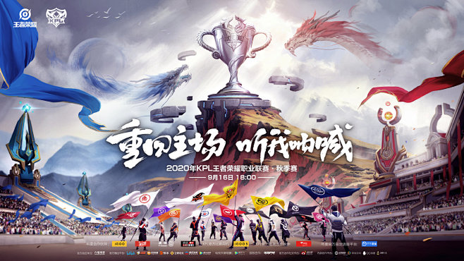 每周两球起 每周两球起