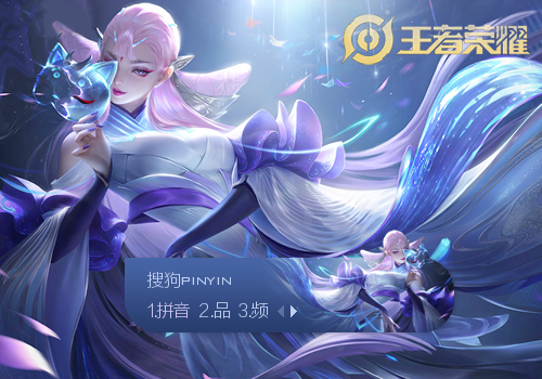 二三垒打的