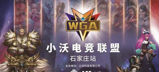术博弈 术博弈
