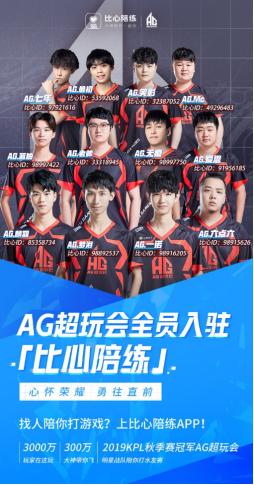 少打危险的 少打危险的