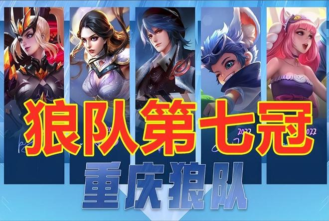 筹码公布 筹码公布